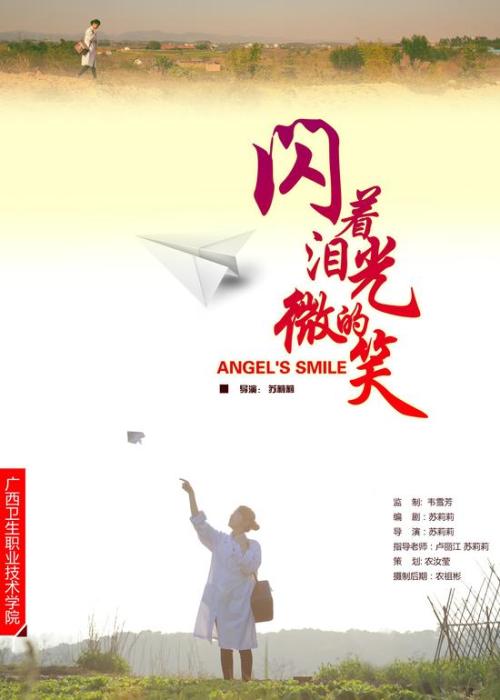 怎么做假发现卡声明